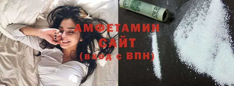 закладки  площадка телеграм  Amphetamine VHQ  Керчь 