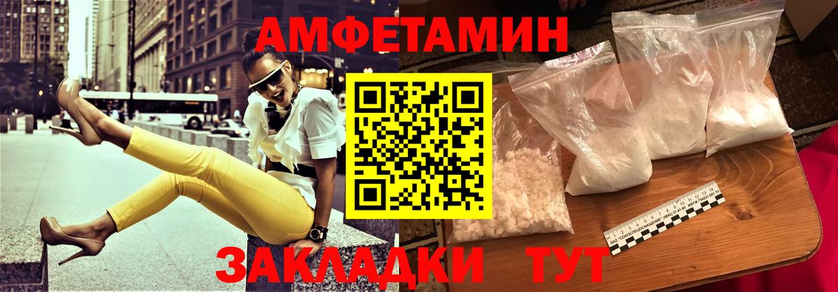 Канабис  Вход с VPN  КОКАИН  КЕТАМИН  Керчь  Гашиш  МЕФ  