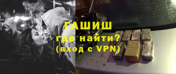 спайс Каменка