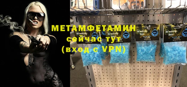 СК Вязники