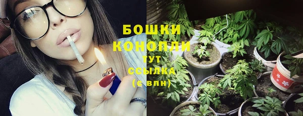 меф VHQ Каменск-Шахтинский