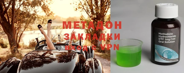 спайс Каменка