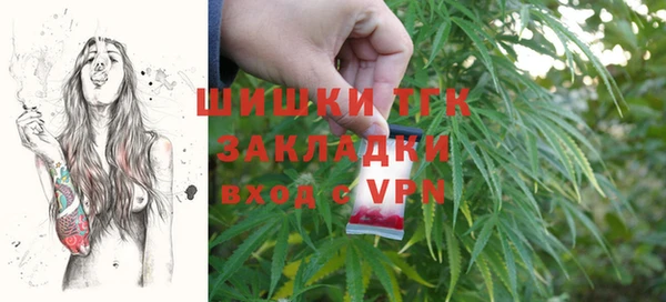 меф VHQ Каменск-Шахтинский