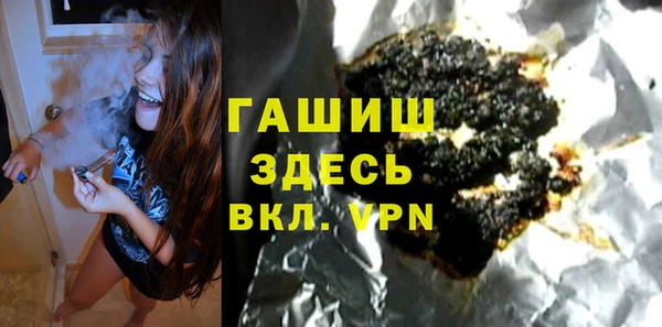 мет Абаза