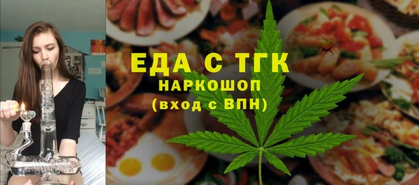 наркотики Абдулино