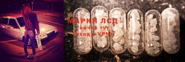 меф VHQ Каменск-Шахтинский