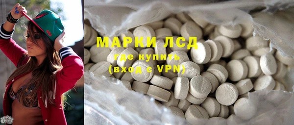наркотики Абдулино