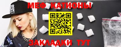 героин Краснодар