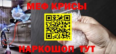 кокс Конаково