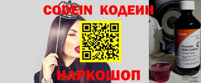 героин Краснодар