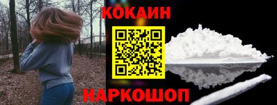 прущая мука Коммунар