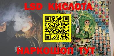 героин Краснодар
