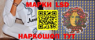 прущая мука Коммунар