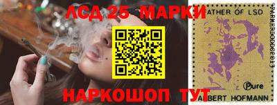 бутик Краснознаменск