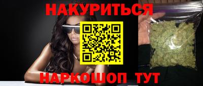 мдпв Комсомольск-на-Амуре