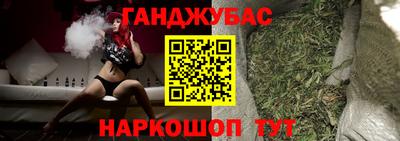 бутик Краснознаменск