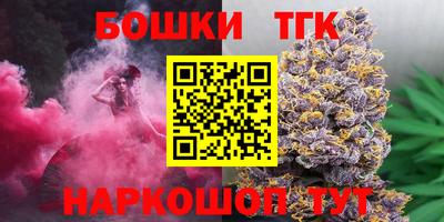 героин Краснодар