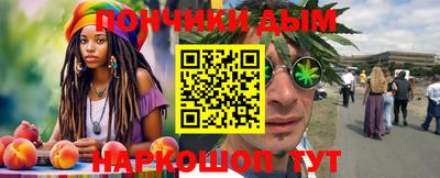 мдпв Комсомольск-на-Амуре