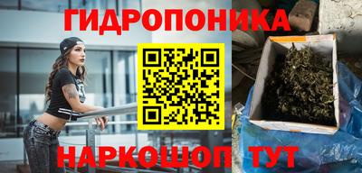 прущая мука Коммунар