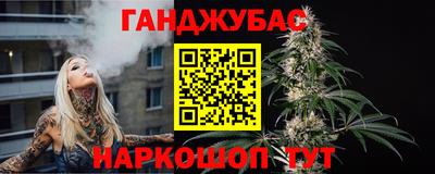 кокс Конаково