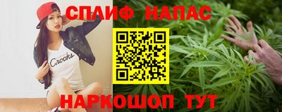 мдпв Комсомольск-на-Амуре