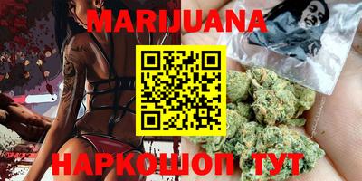 кокс Конаково