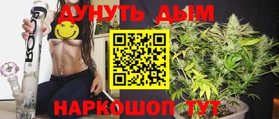 кокс Конаково