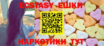 кокс Конаково