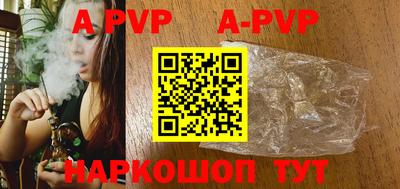 героин Краснодар