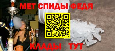 кокс Конаково