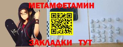 мдпв Комсомольск-на-Амуре