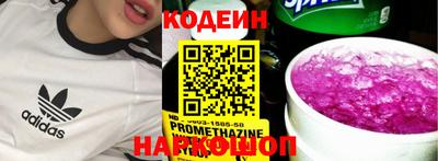 мдпв Комсомольск-на-Амуре