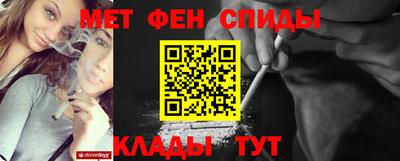 мдпв Комсомольск-на-Амуре