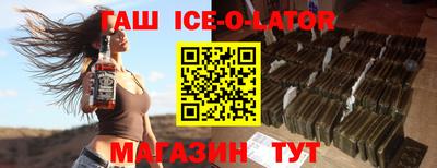 прущая мука Коммунар