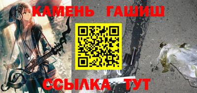 мдпв Комсомольск-на-Амуре