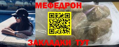кокс Конаково