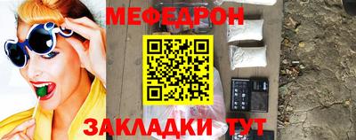 прущая мука Коммунар
